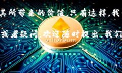 特派指的是一种金融服务或支付工具，与其他服