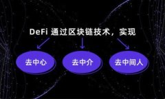   如何在苹果手机上下载Bitpie钱包中文版？ / 关键