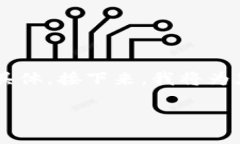 比特派官网版app下载的和内容要求比较具体。接