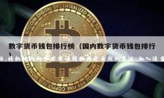 思考一个符合大众和，以关键词为基础，设计引