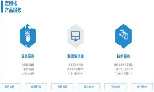 特派买卖USDT操作方法

关键词：USDT交易, 特派, 比特币, 数字货币, 交易所

如何在特派平台上买卖USDT，操作步骤和注意事项是什么？
