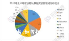 区块链游戏交易体系结构：如何打造公平透明的