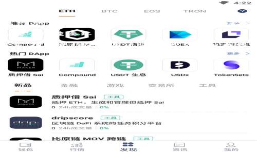   如何安全下载安全卫士软件？ / 

 guanjianci 安全卫士, 安全下载,软件下载,防病毒软件,电脑安全 /guanjianci 

什么是安全卫士软件？

在这个信息爆炸的时代，网络安全依然是大家最为关注的话题之一。很多人可能会问，究竟什么是安全卫士软件？简单来说，它是一种帮助用户保护电脑和移动设备安全的软件，能够检测和清除病毒、木马、恶意软件等威胁，确保我们的数字生活更加安全。随着网络诈骗和黑客攻击的增加，这类软件的使用显得尤为重要。

为什么要选择安全卫士软件？

有了安全卫士软件，用户可以在网上冲浪时更加放心，免受各种网络攻击的威胁。不管是在工作中处理敏感信息，还是在闲暇时浏览社交网站，保持设备的安全都是必要的。想象一下，当你的电脑或手机中毒时，可能会导致数据丢失、隐私泄露等问题，这可不是小事！因此，选择合适的防病毒软件是我们每个人都应该重视的课题。

安全卫士软件的主要功能

不同的安全卫士软件在功能上可能会有所不同，但大多数都会包含以下几项基本功能：

ul
    li实时监测：能够实时监测系统中的可疑活动，一旦发现异常，即刻提醒用户。/li
    li病毒查杀：定期扫描设备，清除潜在的病毒和恶意软件。/li
    li垃圾清理：帮助用户清理系统垃圾，释放存储空间，提升设备性能。/li
    li网络保护：对网络流量进行监控，确保数据传输的安全。/li
    li防火墙功能：提供额外的防护层，阻挡不明来源的访问。/li
/ul

如何安全下载安全卫士软件？

那么，如何才能安全地下载到合适的安全卫士软件呢？这可是一个值得深入探讨的问题。毕竟，保护自己最重要的第一步就是确认软件的来源是否安全。以下是一些实用的建议：

1. 访问官方网站

首先，最安全的方式就是直接访问软件的官方网站。大多数知名软件都有自己专属的网站，例如360安全卫士、腾讯电脑管家、瑞星等。在官网上下载软件，不仅可以确保下载到最新版本，还能避免遭遇变种或恶意软件。

2. 检查下载链接

其次，在下载之前，务必仔细检查下载链接。有些不法分子可能会在网上发布假链接，吸引用户点击。一旦点击，用户的设备可能会被植入木马或其他恶意程序。因此，在社交媒体或论坛中寻找下载链接时，请多加小心，一定要确认其可信度。

3. 注意用户评价

在许多软件下载平台上，用户评价是一个非常重要的参考指标。通常情况下，高评价的软件都是经过广泛使用并受到认可的。因此，查看其他用户对该软件的评价，不仅可以帮助你了解软件的性能，还能避免下载到带有潜在风险的软件。

4. 使用安全软件下载平台

除此之外，使用一些知名的软件下载平台也是一个不错的选择。例如，在国内，像华军软件园、太平洋软件下载中心等平台，都是值得信赖的选择。这些平台在发布软件之前，往往会经过严格的安全审核，可以最大程度上避免潜在的风险。

5. 定期检查软件更新

最后，下载并安装完安全卫士软件后，一定要定期检查软件的更新。这类软件通常会不断更新数据库，以应对日益变化的网络威胁。如果不及时更新，已下载的软件可能无法有效保护你的系统。因此，养成定期更新的好习惯很重要。

总结

总而言之，下载安全卫士软件是保障我们网络安全的重要一步。而选择一个合适的下载途径，则是确保这一行为安全的关键。无论是直接访问官网，还是通过知名软件下载平台，保持警觉和谨慎都是非常必要的。

同时，在使用软件的过程中，也要养成良好的网络行为习惯。定期检查更新、了解新型网络安全威胁、提高自身的安全意识，都是保护自己和家人安全的重要环节。

希望这篇文章能帮助到正在寻找安全卫士软件的你！无论是工作还是生活，保护自己的数字资产安全都是一项必不可少的职责。相关的下载信息、功能介绍还有用户评价，祝你早日找到自己满意的安全软件！

常见问题解答

在这里，我还想针对一些用户普遍关心的问题再做进一步的解答：

问：安全卫士软件会影响电脑性能吗？

安全卫士软件在运行时，确实会占用一定的系统资源，但大多数知名的安全软件都已经进行了性能，不会对日常使用造成明显影响。如果你发现某款软件影响了你的电脑性能，可以考虑更换或卸载。

问：使用安全卫士后是否完全安全？

虽然安全卫士软件提供了一层保护，但这并不意味着用户就可以放松警惕。网络环境瞬息万变，新的病毒和恶意软件层出不穷，因此用户也需要保持警觉，避免点击不明链接或下载不可信的软件。

问：手机上也需要安全卫士软件吗？

当然需要！随着手机成为我们生活中不可或缺的一部分，保护手机安全同样重要。在手机上安装相应的安全软件，可以防止恶意软件、垃圾信息等入侵。

希望以上信息对你有所帮助，祝你在网络世界中畅游无阻，安全第一！