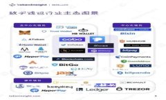 比特派场外手续费是许多加密货币投资者在交易