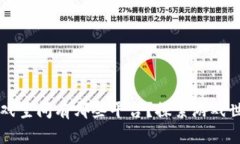 区块链游戏空间有哪些平台？探索游戏世界的未