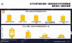 如何选择适合自己的“B特派纯净”产品，你必须