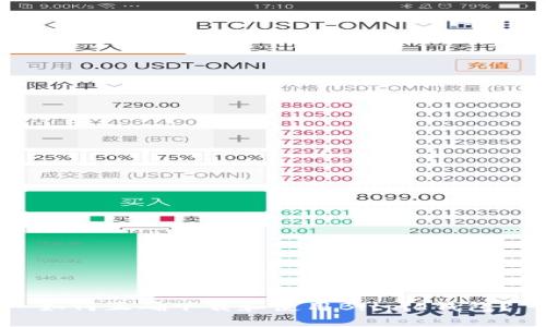 如何正确下载和使用Bitpie钱包？