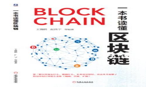 比特派app钱包下载安卓是当下许多加密货币爱好者关注的热点话题。如果你刚踏入数字货币的世界，肯定会对如何安全、方便地存储和管理这些虚拟资产感到好奇。今天，我将深入探讨这个话题，并希望可以为你提供一些有价值的信息。

如何安全地下载比特派app钱包，让你的数字资产更有保障？