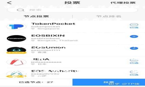 jiaoti为什么选择B特派冷？了解它的优势与应用/jiaoti  
冷链物流, B特派冷, 冷藏运输, 食品安全, 物流服务/guanjianci  

引言  
在现代社会，随着人们对食品安全和运输效率的要求越来越高，冷链物流的重要性日益凸显。今天我们来聊聊一个让你不会后悔的选择——B特派冷。你可能会问，这个名字听起来很陌生，到底有什么特别之处呢？  

B特派冷是什么?  
B特派冷，顾名思义，是一家专注于冷链物流的一站式服务提供商。他们的目标很明确，就是确保食品、药品、花卉等易腐烂商品在运输和储存过程中保持最佳状态，从而保障消费者的健康与安全。  
冷链物流不仅仅涉及保持低温那么简单，这个过程中还需要严密的监控和管理，确保每一个环节都做到尽善尽美。而正是在这一点上，B特派冷展现出其独特的竞争力。  

B特派冷的优势有哪些?  
不知道你是否已经听说过，B特派冷在冷链物流方面有几大核心优势，值得我们逐一剖析。  

h41. 全程监控，保障货物安全/h4  
在这个信息化的时代，全程监控系统的应用显得尤为重要。B特派冷搭建了一套先进的冷链监控平台，通过实时温度监测、湿度控制等方式，确保每一件货物在运输途中都处于最佳的环境中。并且，客户可以随时通过手机或电脑查看运输状态，这种透明度让人倍感安心。  

h42. 定制化服务，满足不同需求/h4  
每个客户的需求都有可能不同，这是B特派冷深刻理解的。他们可以根据客户的实际需求，提供定制化的物流解决方案。无论是短途还是长途运输，以及不同的货物类型，B特派冷都有相应的处理方式，让你的需求得到最大程度的满足。  

h43. 高效运输，节省时间成本/h4  
在运输过程中，时间就是金钱。B特派冷拥有一支高效的运输团队，结合先进的配送系统，能够在最短的时间内将货物送达目的地。他们的准时率较高，能够为客户节省不少时间成本。  

h44. 专业团队，可信赖的保障/h4  
除了先进的设备与系统，B特派冷还拥有一支经验丰富的专业团队。他们在冷链物流方面有着深厚的专业知识和实操经验，能够对运输全过程进行有效把控，确保每一项任务的顺利完成。  

h45. 绿色环保，符合行业标准/h4  
随着环保意识的提高，B特派冷在冷链物流中也注重可持续发展。他们采用环保材料和节能设备，极大程度减少运输过程中的能耗和浪费，为保护地球出一份力。  

B特派冷的应用场景  
说到这里，你可能会问：B特派冷适合什么样的行业呢？其实，他们的服务几乎涵盖了所有需要冷链运输的行业。下面我们来细数一下这些应用场景。  

h4食品行业/h4  
无论是新鲜蔬菜、水果，还是肉类和海鲜，B特派冷都能够提供优质的冷藏运输服务，确保食物的新鲜和口感。食材供应商和餐饮企业选择B特派冷，可谓是一个明智的选择。  

h4药品行业/h4  
药品的安全性更是重中之重，尤其是对需要在低温下保存的疫苗和生物制剂。B特派冷在这个领域内积累了丰富的经验，能够全程保障药品在运输期间的安全性。  

h4花卉行业/h4  
对于花卉而言，新鲜度直接影响出售价格。B特派冷可以为花卉提供最优质的冷链运输，确保每一朵花在到达客户手中时都是盛开的状态，提升顾客的满意度和复购率。  

总结  
总的来说，B特派冷不仅在行业中表现出色，其强大的综合服务能力让人倍感安心。不论你是从事食品、医药或是花卉行业，选择B特派冷都能为你的供应链保驾护航。通过各类运输途径保持产品的新鲜与安全，最终实现双赢的结果。  
%若你对冷链物流还存在疑问，或者最近打算寻找一家可靠的物流公司，不妨考虑一下B特派冷。他们的专业性和效率注定会让你有所收获！  
无论何时何地，安全与新鲜应该是我们每一个人都能得到的保障。B特派冷正是为这样的目标而努力着。