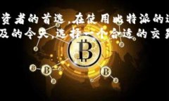 比特派能登录几个钱包这个问题涉及到当前区块