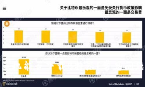 安卓手机能否下载B特派？常见问题解答