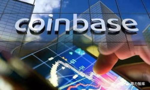 

蚂蚁区块链金融科技：它将如何改变我们的支付和借贷方式？