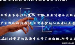 思考一个符合大众和，以关键词为基础，设计引