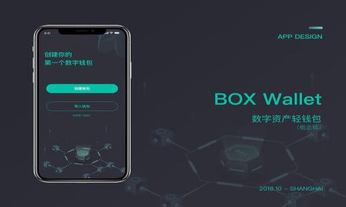 

比特派法务：如何保障您的加密货币投资安全？
