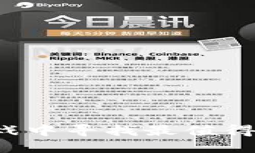 如何在区块链游戏中寻找最值得追的“电影”资源？