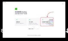 使用B特派之前，真的需要实名吗？