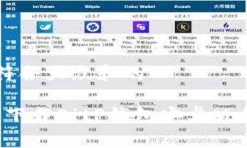 思考一个符合大众和的

“如何安全下载BitP钱包安卓版和苹果版？”