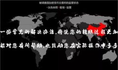 比特派转账怎么确认在如今的数字经济中，虚拟