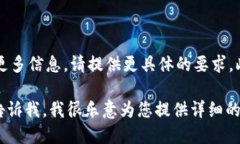 特派：您是指特派（特派应用程序的简称），还