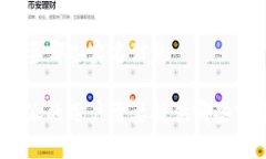 比特派需要哪些实名信息使用比特派的用户需要