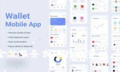 需要注意的是，＂b特派＂与＂doge＂的关系在不断