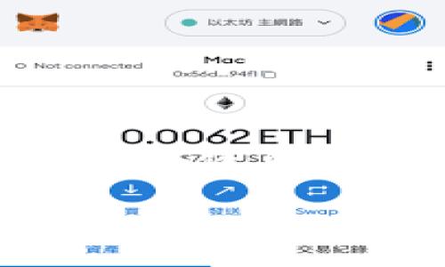   如何处理B特派未确认订单？你可能不知道的实用技巧！ / 

 guanjianci B特派, 未确认订单, 订单处理, 电商技巧, 用户体验 /guanjianci 

引言：订单背后的故事

当你在网上购物，尽情浏览各类商品时，是否有过突然停下来的瞬间，看到“未确认订单”这个术语？这可能会让你觉得有些困惑，特别是当你期待着新购买的心仪商品却发现订单还处于未确认状态。今天，我们就来聊聊未确认订单的那些事儿，尤其是关于B特派这一平台的相关处理技巧，帮助你更好地管理你的购物体验。

什么是未确认订单？

先说说什么是未确认订单。简单来说，未确认订单就是指消费者在网购时完成了购买流程，但由于某种原因，订单尚未得到商家的确认。这可能是因为支付未完成、系统问题，或许还有其他情况。这种情况下，消费者并不能期待很快收到商品，这就让人有点紧张了，对吧？

解析B特派的未确认订单

在众多电商平台中，B特派的订单管理系统比较特殊。一方面，它提供了丰富的商品选择；另一方面，订单确认的机制有时也让用户感到扑朔迷离。

以B特派为例，用户下单后，系统需要完成一系列校验，比如支付方式的确认、库存的检查等。如果任何一步出现了问题，你的订单就会被标记为未确认订单。这种情况下，用户自然会心生疑问：我的商品到底能不能买到？

未确认订单的常见原因

了解B特派的未确认订单，首先要知道可能导致这种情况的原因。以下是一些常见的因素：

ul
  li支付问题：有时候支付过程中出现问题，比如余额不足、支付网络不稳定等，都会导致订单未确认。/li
  li库存限制：如果你下单的商品库存不足，系统可能会张贴订单为未确认状态，直到商家能保证发货。/li
  li信息错误：填写的收货地址或其他信息有误，也可能导致订单被标记未确认。/li
  li系统维护：平台偶尔会进行系统更新或维护，这时也可能出现订单未确认的情况。/li
/ul

如何处理未确认订单？

面对未确认订单，作为消费者，我们可以采取一些积极的措施来处理这一情况，这里有几个实用的小技巧：

h41. 检查支付状态/h4

首先，不妨先检查一下你的支付状态。确保你已经完成支付，比如查看一下你所用的付款方式是否正常运作。部分银行可能会因为安全原因，拦截一些非正常的交易。若需确认支付是否成功，尽量登录自己的账户查看交易记录。

h42. 查看订单详情/h4

进入B特派的订单管理页面，查看订单的具体信息。有时错综复杂的信息能给你提供重要线索。比如，查看有没有提示库存不足，或者是否存在其他问题。

h43. 联系客服/h4

如果自己无法解决，及时联系平台的客服是很重要的。他们可以给你更详细的信息，告知为何订单未确认，以及如何能让订单尽快生效。让客服来帮你解决问题，省时又省力。

h44. 耐心等待/h4

有的时候，未确认订单只是一时的情况，网站在处理订单时可能会出现延迟。在这种情况下，适当的耐心会是你的好朋友。如果问题不是太严重，系统会在后台自动处理好一切。

未确认订单对用户体验的影响

当然，未确认订单的情况对用户体验来说，确实是一种负担。很多商家都在努力提升这方面的服务，力求做到让消费者满意。因为，如果用户总是面临未确认订单的困扰，最终可能会选择离开这个平台，转而寻找其他更能保证效率的购物场所。

如何避免未确认订单的出现？

虽然未确认订单在购物过程中无法100%避免，但我们可以通过以下几种方式，尽量降低这种情况的发生：

ul
  li确保支付顺畅：在购物时，尽量选择自己熟悉的支付方式，确保账户余额充足，避免因为支付失败而导致的订单未确认。/li
  li仔细检查信息：下单前确认所有输入信息是否准确，包括收货地址、联系电话等，保证一切信息都是最新的。/li
  li关注订单状态：定期查看订单状态，及时了解是否有需要处理的问题。若发现异常，及时采取措施。/li
/ul

总结：未确认订单并不可怕

在电商购物的过程中，难免会遇到未确认订单的情况。而了解了遇到这种状况时的处理方式后，其实我们并不需要太过焦虑。总之，抱着一份镇定的心态，结合上述的方法，你定能顺利度过这个小插曲，一切都会迎刃而解。

下一次在使用B特派或者其他电商平台购物的时候，记得带着这些小知识出门哦！购物愉快，让我们一起享受网购的乐趣吧！