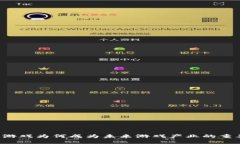 区块链游戏为何成为未来游戏产业的重要趋势？