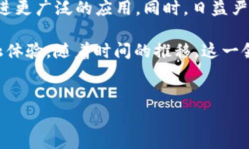 跨境金融区块链平台是近年来随着区块链技术的发展而兴起的新兴领域。这个领域的创新不仅改变了传统金融的运作模式，还给跨境交易带来了更高的效率和安全性。本文将探讨一些主流的跨境金融区块链平台，它们如何运作，以及它们给用户带来的潜在好处。

跨境金融区块链平台的出现，主要是为了应对传统金融体系中存在的一些痛点，比如高昂的转账费用、冗长的交易时间等。通过区块链技术，数据可以在多方之间实时共享，从而提高透明度和信任度。

什么是跨境金融区块链平台？

跨境金融区块链平台，简单来说，它是利用区块链技术来促进不同国家和地区之间的金融交易。这种平台能够实现更快、更便宜和更安全的转账，尤其在国际贸易、移民汇款等领域表现得尤为明显。对于个人用户而言，利用这些平台，可以大大减少转账时间和费用，让跨国交易变得更加便捷。

主流的跨境金融区块链平台

在这个新兴的领域中，有几家平台已然成为了主流，它们各自有不同的特性，为用户提供了多样的选择。

1. Ripple（瑞波币）

Ripple 是一个广受欢迎的跨境支付网络，它的核心是一个称为RippleNet的开放平台。RippleNet 同时支持不同货币的交易，能够在几秒钟内完成境外支付。这和传统银行系统需要几个工作日才能完成转账形成了鲜明对比。

Ripple 的优势在于其低廉的交易费用，通常只需几美分，而传统银行的跨境转账费用往往高达几十到几百美元。通过在网络中触发即时支付，Ripple 不仅提高了交易的透明度，还增强了实时监控的能力，帮助用户更好地管理资金流动。

2. Stellar（恒星币）

Stellar 是另一个值得关注的跨境金融平台。与Ripple类似，Stellar 也是一个用于处理国际支付的开源网络。Stellar 的目标是让全球所有人，尤其是那些未接入银行系统的人，能够方便地参与金融活动。

Stellar 通过提供便宜的交易费用和快速的转账速度，吸引了许多开发者和企业。与Ripple不同的是，Stellar 更加注重小额支付和个人用户，它努力打破传统金融的边界，让更多人受益。

3. VeChain（唯链）

虽然brVeChain 主要以供应链管理见长，但它的区块链技术在跨境金融场景中也展现出了巨大的潜力。VeChain 利用智能合约和物联网（IoT）技术，确保交易的便捷和安全。

比如，在国际贸易中，可以通过 VeChain 来追踪商品从制造到交付的每一个环节。对于涉足跨境金融的企业来说，这种透明化的供应链管理可以显著降低欺诈风险，同时提高运营效率。

4. Chainlink（链环）

Chainlink 是一个去中心化的预言机网络，它在跨境金融领域的独特之处在于它能为不同的区块链提供可以信赖的外部数据。这意味着当一个合约需要外部信息做决定时，Chainlink可以为它提供准确的数据，从而提升交易的自动性和可靠性。

例如，在跨境支付中，如果一笔付款需要受到特定条件的影响，Chainlink 可以为智能合约提供实时的汇率数据，确保交易的顺利进行。这使得跨境金融中的风险管理变得更加高效。

5. Algorand（阿尔戈兰）

Algorand 是一个高性能、去中心化的区块链平台，它的设计旨在实现快速交易和高吞吐量。通过的共识机制，Algorand 可以支持数千笔交易每秒的处理。这对于跨境金融而言，能够大幅度降低用户的等待时间，提升交易体验。

同时，Algorand 还具有可扩展性，能够满足不断增长的跨境金融需求，这一点对金融服务商而言是非常重要的。无论是大型企业还是个人用户，都可以通过 Algorand 提供的服务，享受到高效、经济的跨境交易体验。

跨境金融区块链平台的优势

选择合适的跨境金融区块链平台，不仅能节省时间和金钱，还有助于提升交易的安全性和透明度。不少用户对于通过这些平台进行跨境交易表示乐观，认为这些新技术很大程度上提升了金融服务的可达性。

未来发展趋势

随着技术的不断进步，跨境金融区块链平台的潜力依然巨大。未来，我们可能会看到更多的传统金融机构与区块链平台的合作，促进更广泛的应用。同时，日益严格的监管政策也将促使这些平台向符合合规要求的方向发展。

总体来说，跨境金融区块链平台 正在重塑全球金融的格局。通过加速交易、降低成本和提升透明度，它们为用户带来了全新的金融体验。随着时间的推移，这一领域无疑会迎来更多的机遇和挑战，让我们一起期待更美好的未来吧！

跨境金融, 区块链, Ripple, Stellar, Chainlink, Algorand/guanjianci
跨境金融, 区块链, Ripple, Stellar, Chainlink, Algorand