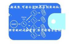 区块链游戏负债1500万区块链游戏是什么？在过去