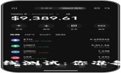  区块链游戏GM宠物世界上线测试：你准备好加入