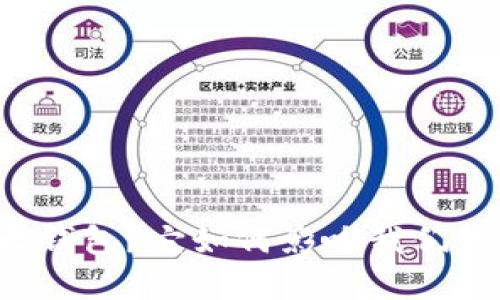 为什么选择比太钱包？它如何影响我们的数字资产管理？
