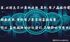 特派假app是当前热门的手机应用之一，旨在帮助