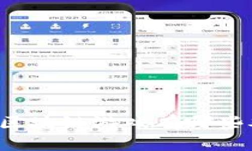 开发区块链游戏有哪些难点？