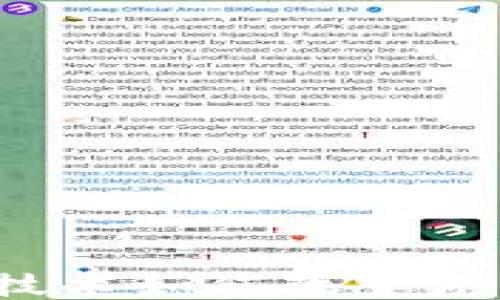 
区块链技术如何改变游戏产业？