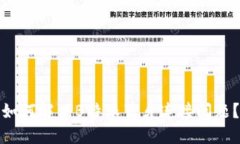 如何解决B特派蓝牙连接问题？
