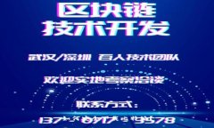 如何安全下载比特派？