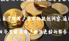 theta  比特派团队  /theta  比特派, 加密货币, 区块