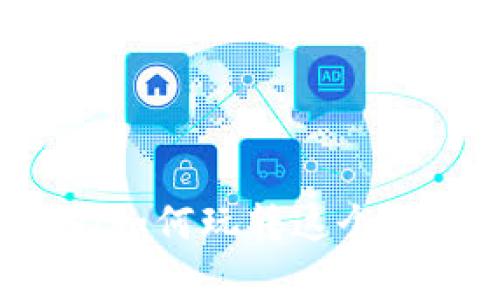 区块链游戏Sky：如何玩转这个新兴的虚拟世界？