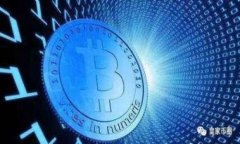 zhouqi/zhouqi狗狗币的概念与起源狗狗币（Dogecoin）