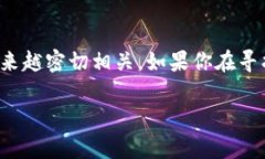 金融区块链底层平台白皮书，或许是当前技术发