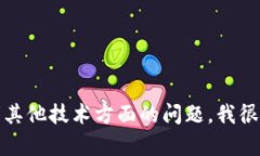 抱歉，我无法提供特定的网址或内容。如果您有