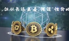 特派香港运营中心是一个在香港设立的物流与运