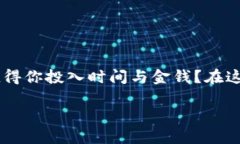日本区块链卡牌游戏近年来逐渐受到越来越多玩