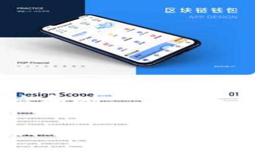 思考一个符合大众和的

什么是靠谱的区块链游戏？推荐几款值得玩的游戏！