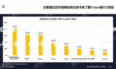比特派（Bitpie）是一款非常方便的数字货币钱包