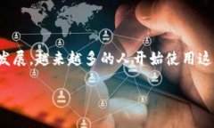 BK钱包之间怎么转账是一个很多用户在使用BK钱包