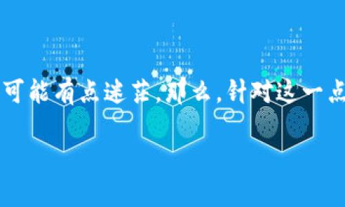 特派相关信息丰富多样，但对于一般消费者来说，真正了解如何购买特派产品可能有点迷茫。那么，针对这一点，我们究竟该如何方便、安全地购买特派呢？下面就来深入探讨一下这个话题。

如何轻松购买特派？你需要了解哪些关键步骤？