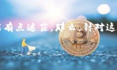 特派相关信息丰富多样，但对于一般消费者来说