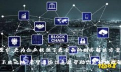   如何利用B特派实现快速的货币导入？ /  guanji