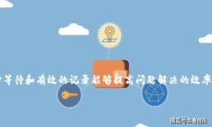 比特派怎么和客服沟通是很多用户在使用这款数